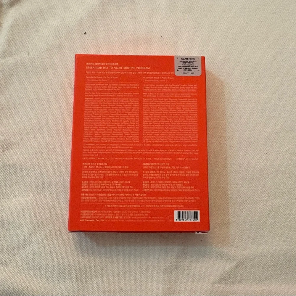 Essenherb Day to Night Routine Program - Picture 13 of 14